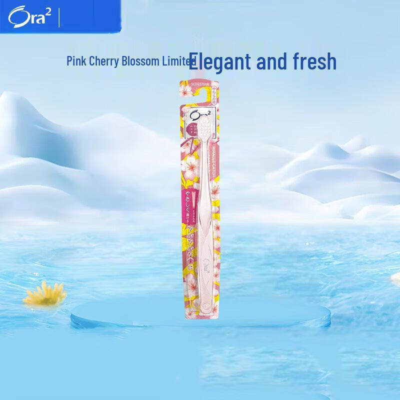 

Ora2 Pink Sakura Limited Edition Gum Care Toothbrush
