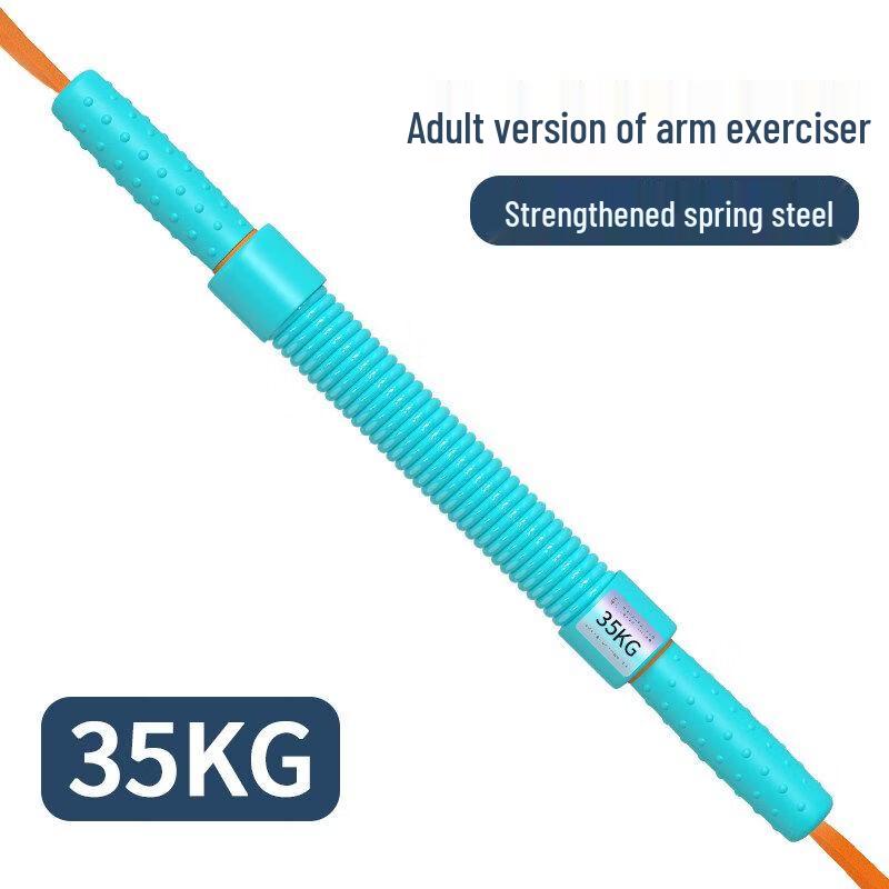 

Adjustable Arm Strength & Pull-up Trainer for Kids