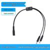 DC5521 Power Splitter Cable for Monitor Camera, 1 Female To 2 Male