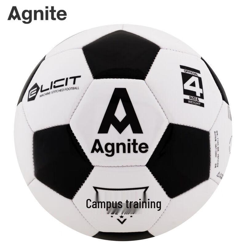 Deli Angenet F1205 PVC Machine-Stitched Football