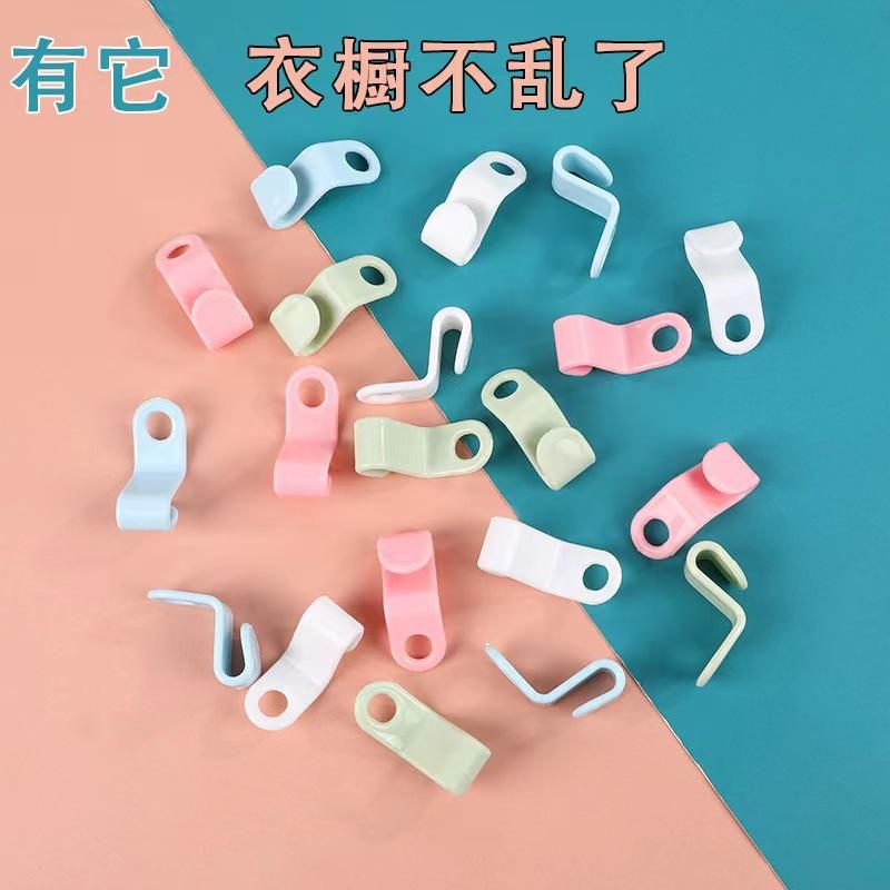 5  Pcs Multi-layer Hanging Clothes Rack Wardrobe Hook