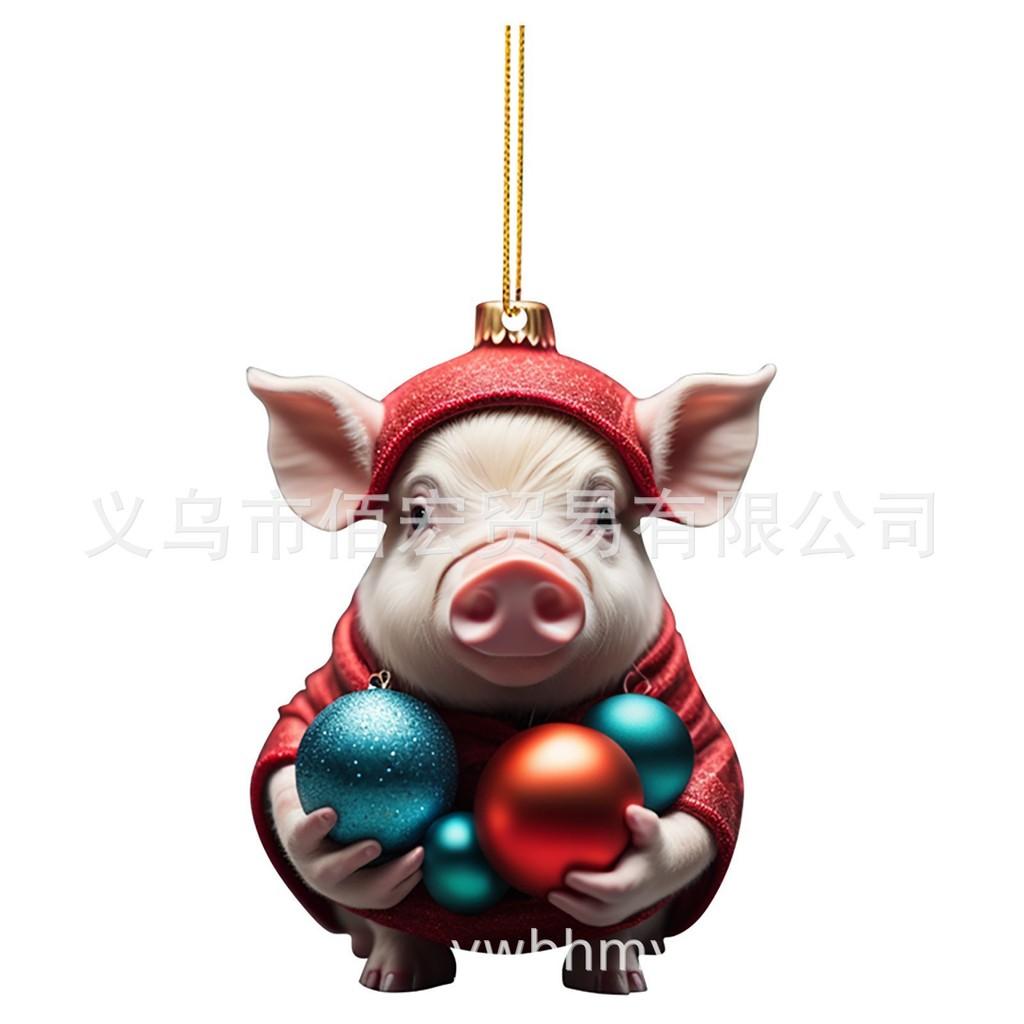 Cartoon Pig Festive Acrylic Pendant Cute Christmas Decoration For Vehicle Interiors