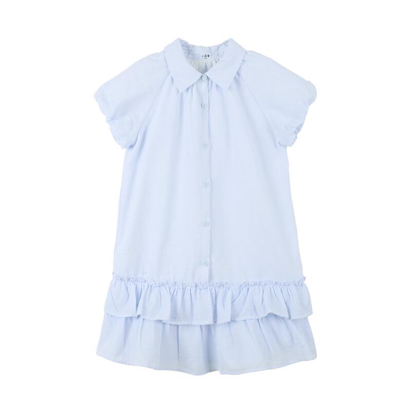 Robe chemise décontractée à manches bouffantes pour fille