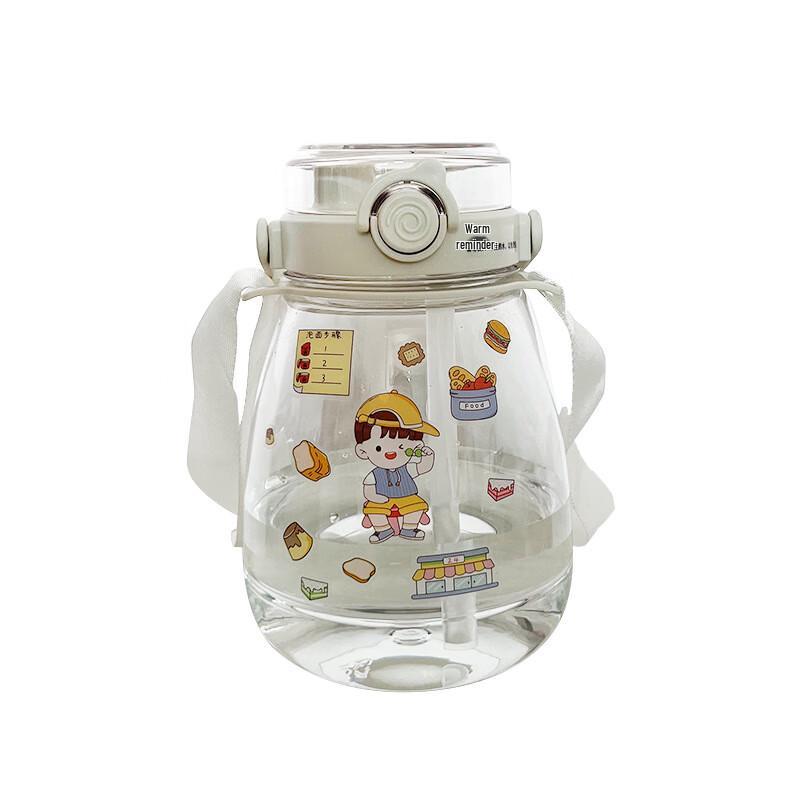 Tianyan Snygg Dubbeldricks Magvattenflaska