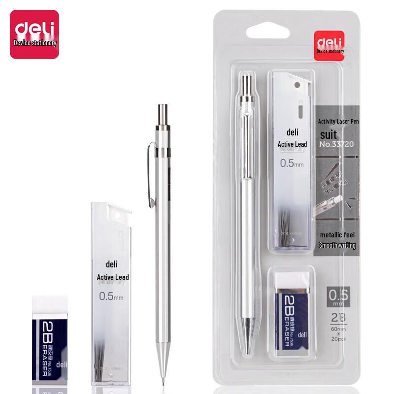 Deli 0.5mm Metal Mechanical Pencil Set