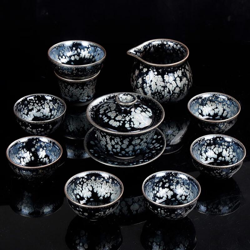 Hanton Light Luxury Silver Oil Drop Jianzhan Kung Fu Tea Set