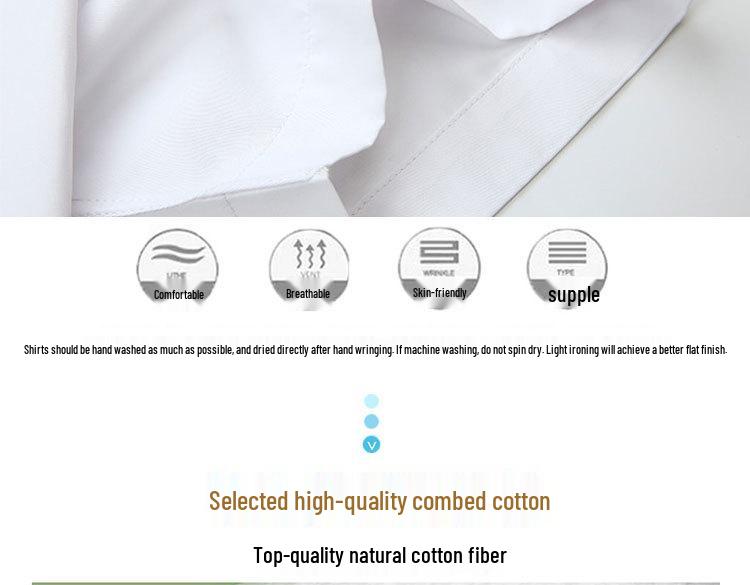 2024 Men's Slim Fit Short-Sleeve Shirt - Solid Color, Casual/Business Professional