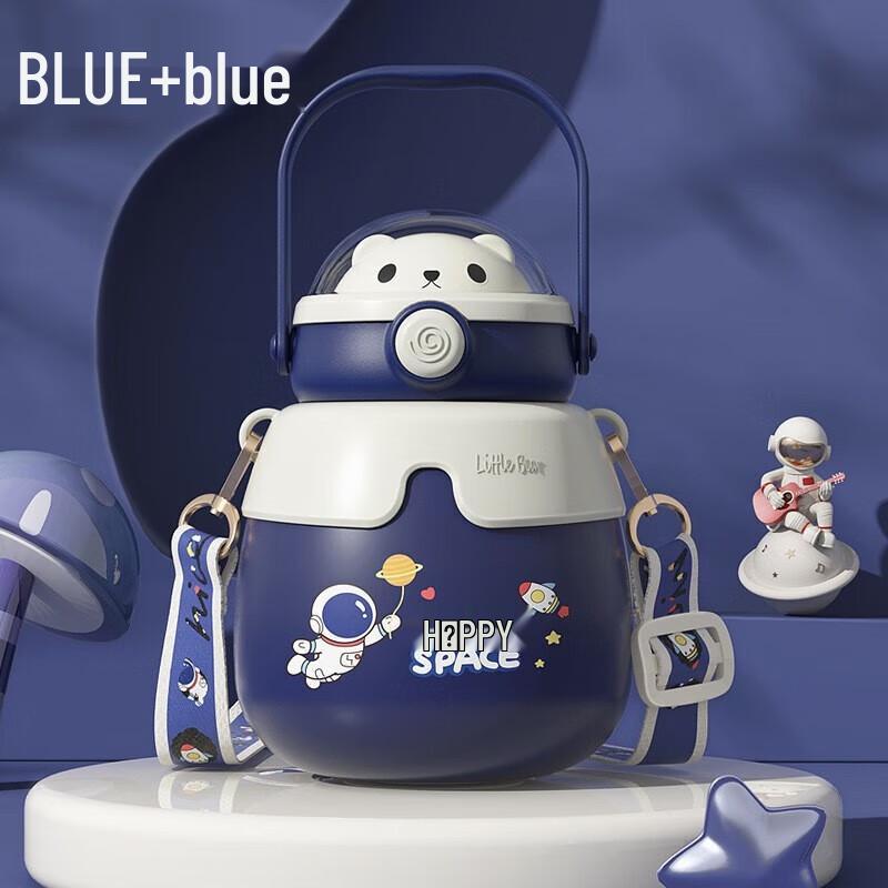 Planet Bear Insulated Big Belly Thermos (600ml)