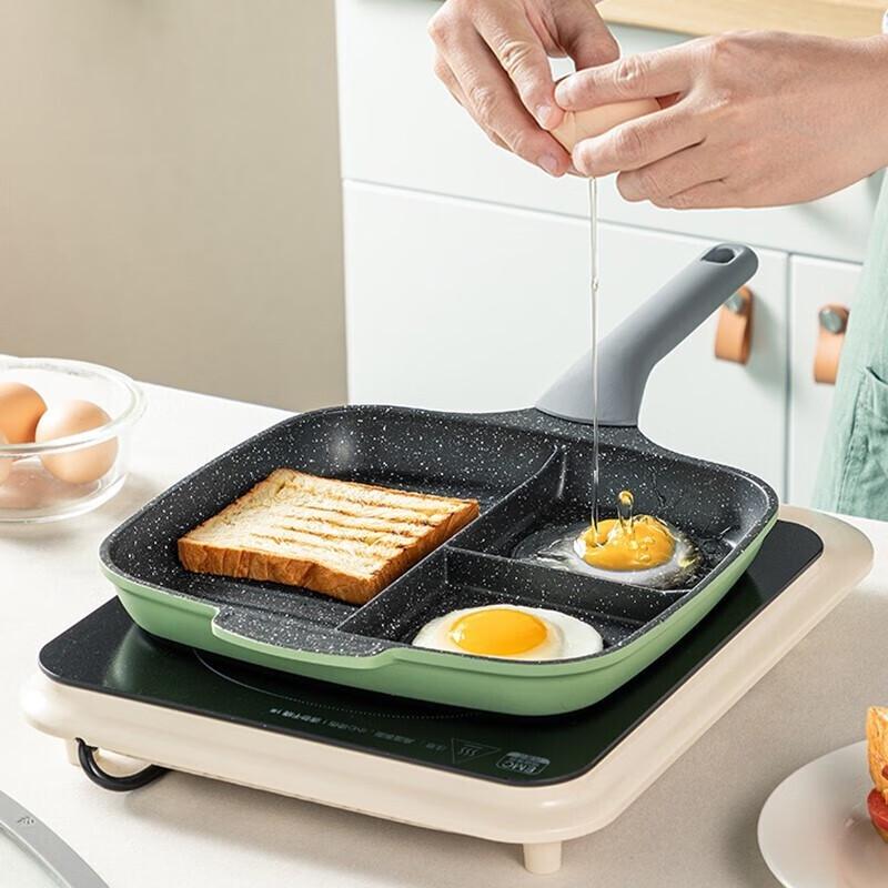 Chui Da Huang Breakfast Frying Pan