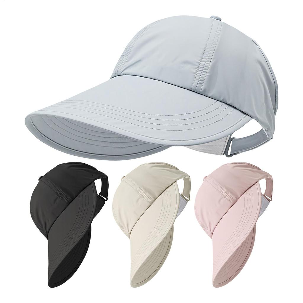 Sun Hat with Wide Brim UV Protection Adjustable Breathable Sunhat Sun Protection Anti-UV Peaked Cap Outdoor Sunshade