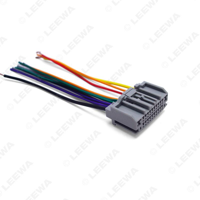 Jeep Wrangler/Compass Stereo CD/DVD Tail Wire Adapter