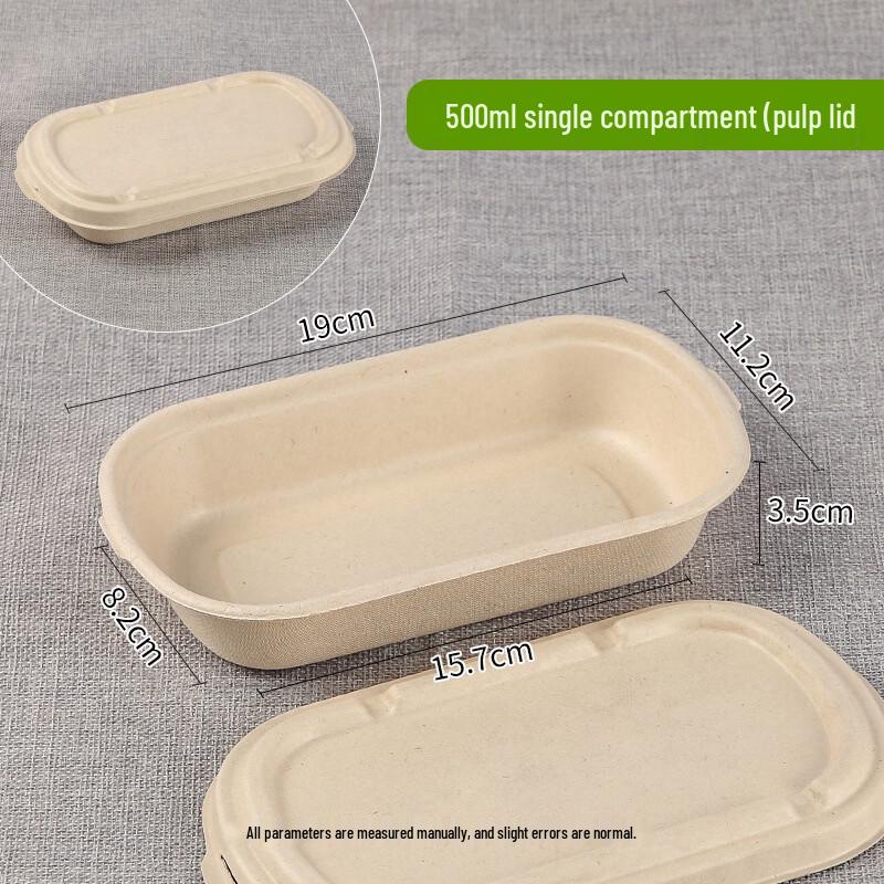 

Compostable Sugarcane Food Containers