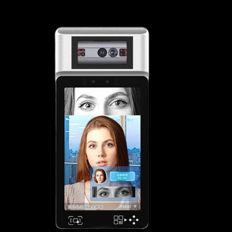 

Dynamic Face & Iris Recognition Time Attendance System
