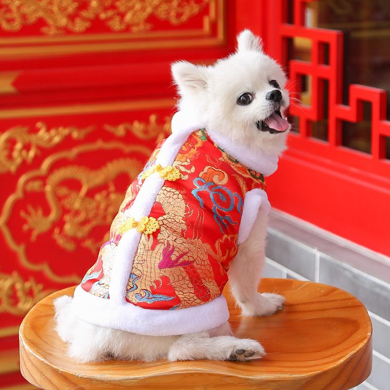 

Chinese New Year Dog Costume Coat Outfit Winter Pet Clothes Tang Suit Yorkie Pomeranian Bichon Poodle Schnauzer Clothing S красный