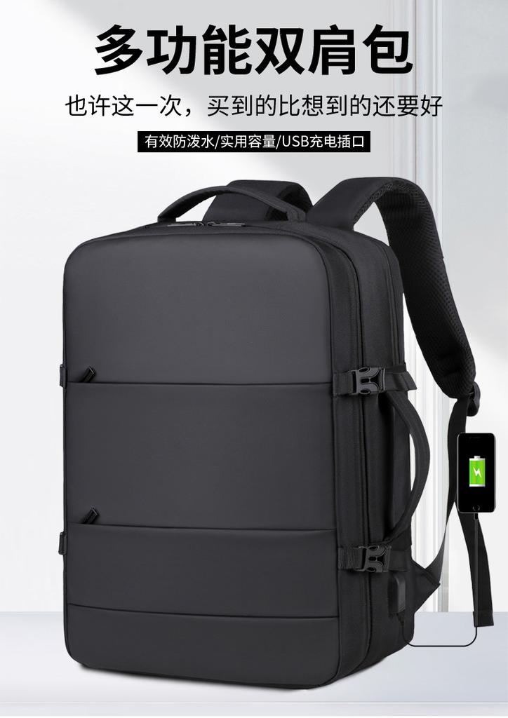 Schoolbag travel backpack male business travel short trip large capacity luggage company waterproof computer backpack