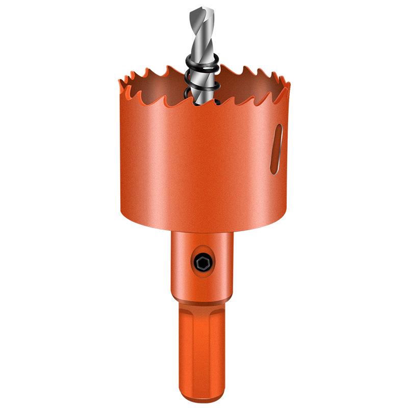 Dain Tools 75mm Bi-metal Multi-function Hole Saw for Wood, Drywall, and Plastic Drilling