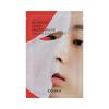 AC Collection Blemish Care Sheet Mask 26ml*10EA