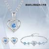 Elegant CZ Gemstone Pendant Necklace Set With Earrings Ring Women Blue Red Yellow Green Purple White Zircon Jewelry