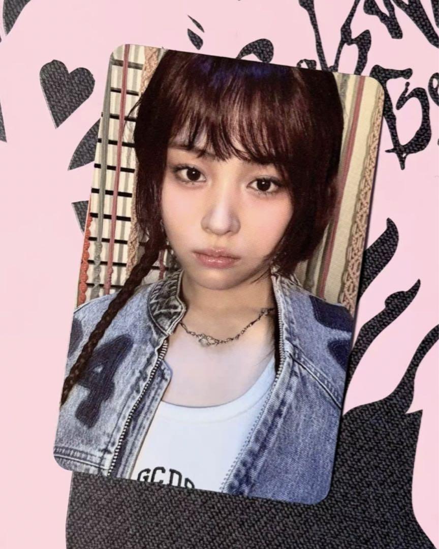 

[USED] itzy GWBG target pre-order bonus trading card Ryujin