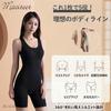 Body Shaper Seamless Shaping Bodysuit Compression Design Shapewear Hip Lift Tummy Control Warming Innerwear Antibacterial Crotch No Shorts Needed
