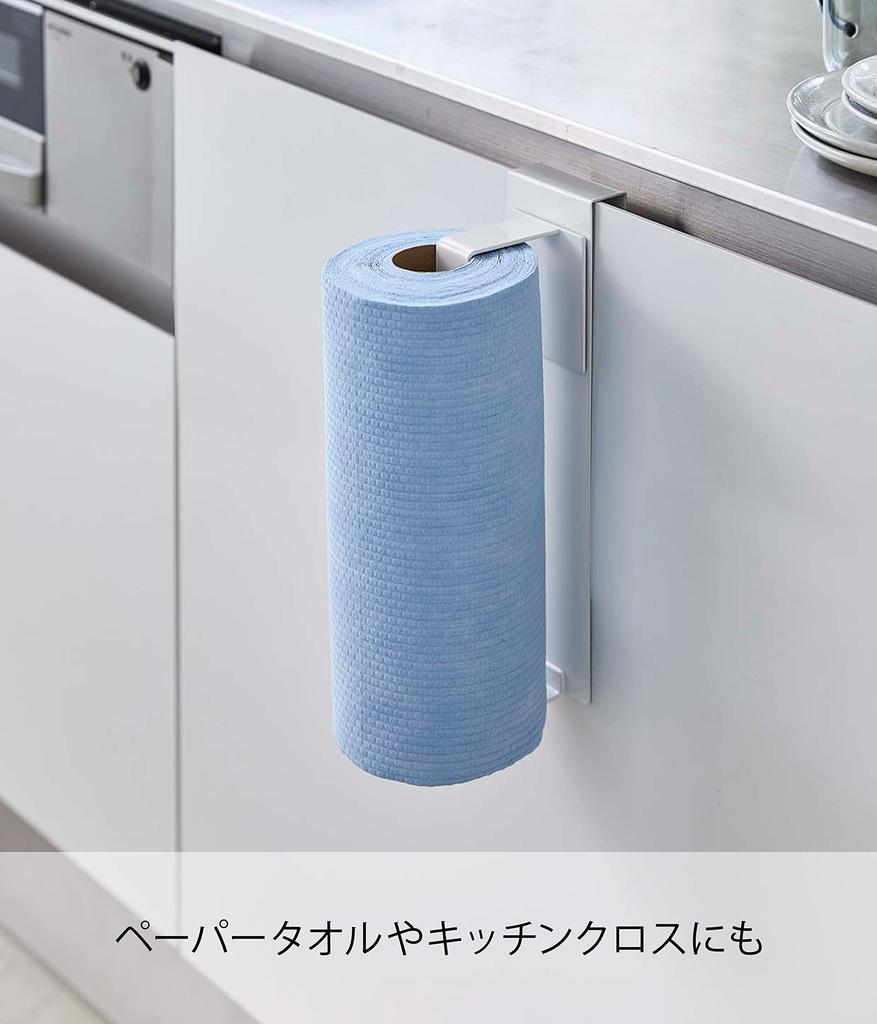 Yamazaki Tower Dvířka dřezu Kuchyňský papír x H10 x V30cm Vhodné pro různé velikosti kuchyně Kuchyň a Produkt 5696 Držák, Bílý, Cca. W7.5 (Hlavní jednotka),