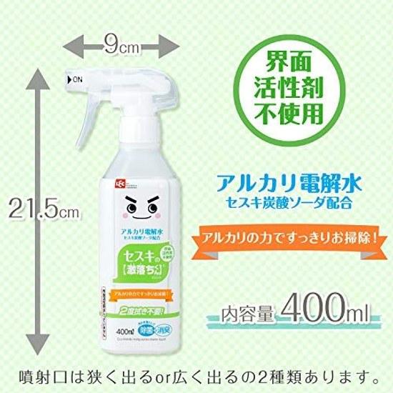 Gekiochikun Reck Sesqui 400ml (CleaningDisinfectionDeodorization) Alkaline Electrolyzed Water Safe Secure No Need Double Wiping