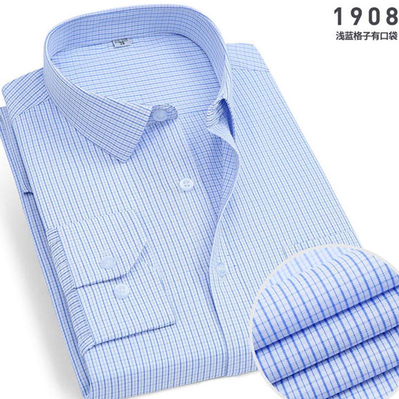 Spring New Men's Striped Long-sleeved Shirt Non-ironing Anti-wrinkle Comfortable Breathable Business Casual Fashion Slim Fit