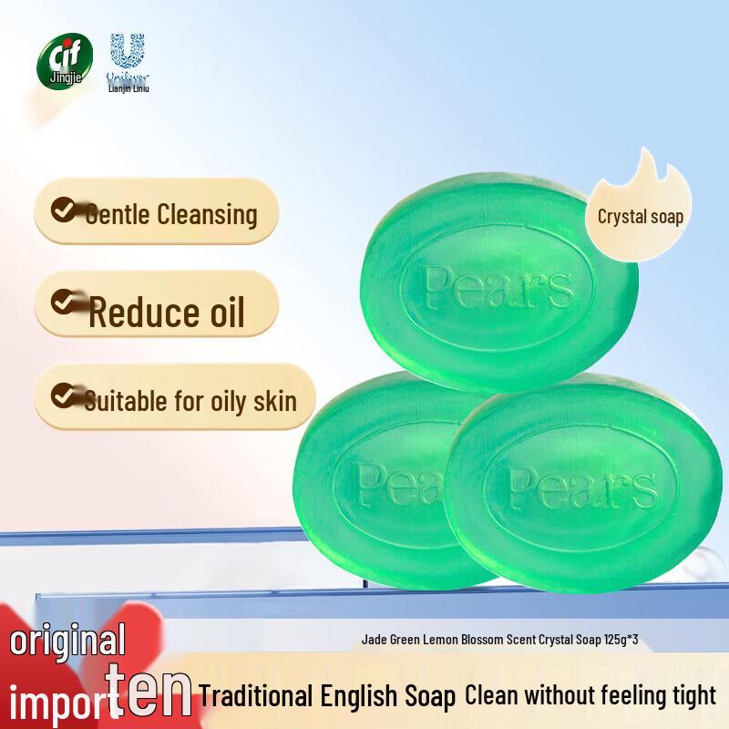 Груши Лимонный цвет Нефритово-зеленое Кристальное мыло