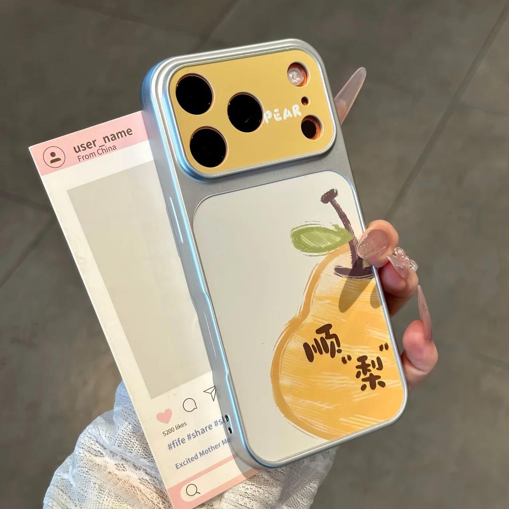 Shunshun Pear is suitable for Apple iPhone16/17Pro large window mobile phone case 15 electroplating 14 creative 13 sets 12