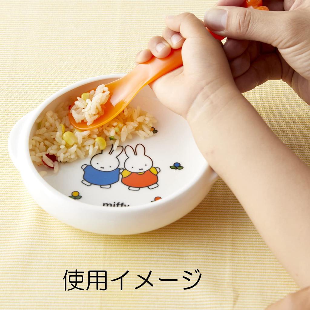 Kaneshotouki Universal Baby Weaning Easy to Scoop Diameter Made in Japan 218131 "Miffy" Tableware, Children's Tableware, Food, Period, Children, Bowl,