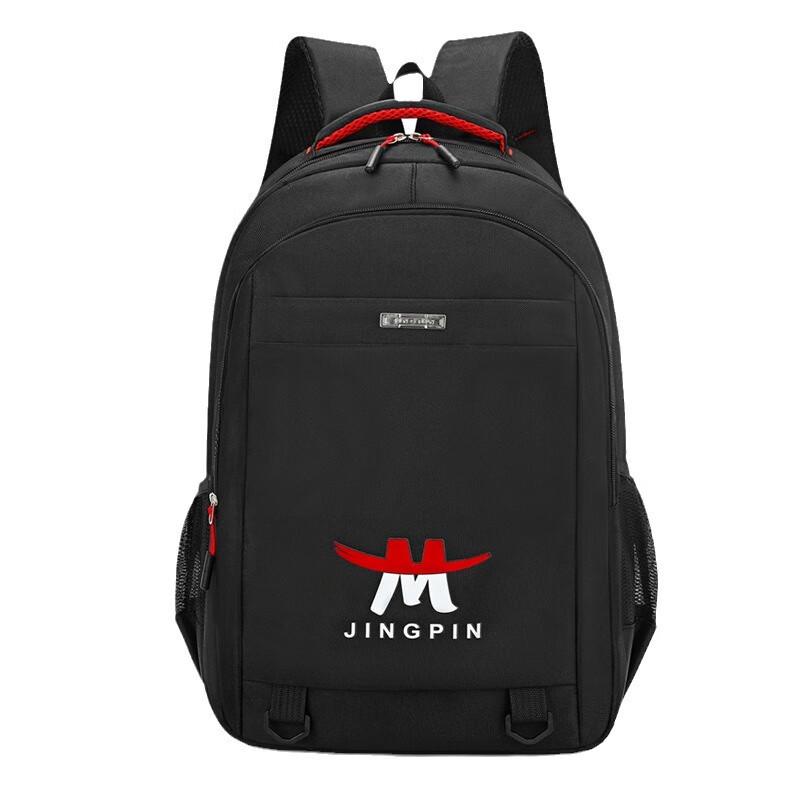 Li Shen Large Capacity Laptop Travel Backpack