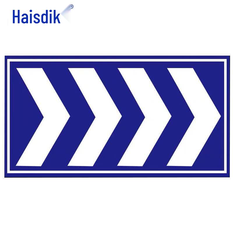 Haistek HKL-1005 Reflective Parking Arrow Sign 50x90 cm синий