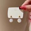French Mermaid Ji Love Pearl Earrings High Sense Niche Light Luxury Temperament Sweet Earrings Versatile Exquisite Earrings