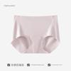 Seamless Underwear for Women to Prevent Embarrassing Lines, Peach Butt Yoga Sports Fitness Invisible Briefs