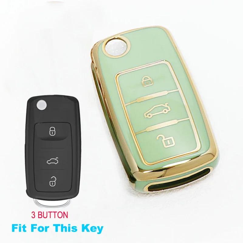 Módní obal na klíč od auta Plný kryt TPU Pro Volkswagen Pro VW Bora Polo Tiguan Jetta Passat B5 B6 B7 Golf Beetle pro Škoda Octavia