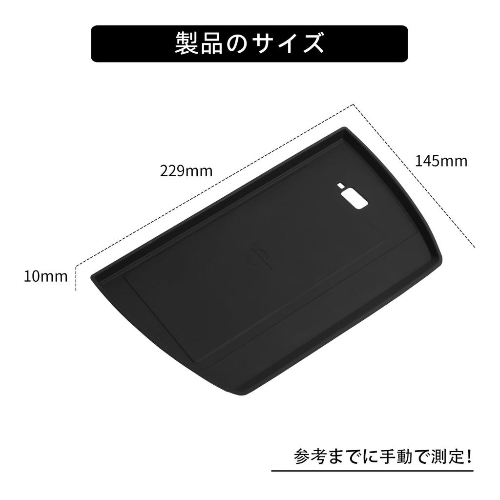 ZUNDUO Subaru Forester Dedicated Armrest Box Wireless Charging Mat Silicone Mat Storage Tray Forester Console Box FORESTER SL Series April 2025