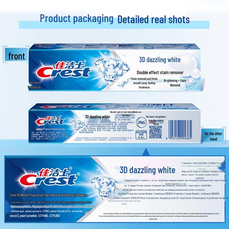 Crest 3D White Dual Action Whitening Toothpaste