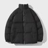 Boys' 2022 Winter Thickened Cotton-Padded Fashion Sports Jacket