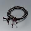 Buddhist Altar Shop Takita Shoten Specially Selected Bracelet Prayer Beads 108 Beads for Jodo Shinshu Striped Ebony Genuine Mala Bead Brace Prayer