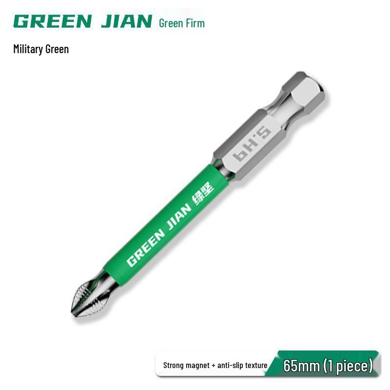 High-Strength Magnetic Electric Screwdriver Set with Impact Extended Bits