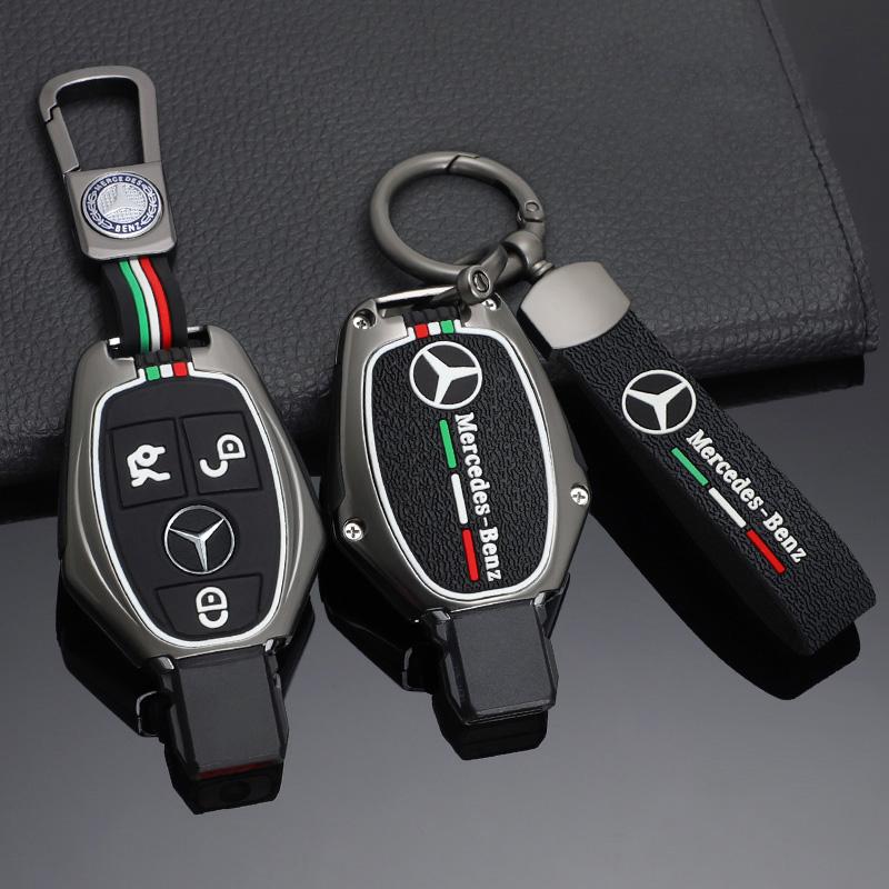 Car Key Case Cover Protection Shell for Mercedes Benz A B C E Class GLS GLA GLK GLC CLA AMG W204 W205 W212 W463 W176 Accessories