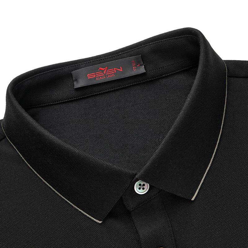 Seven Brand Men's Temperature Regulating Short Sleeve Polo Shirt