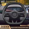 Leather Car Steering Wheel Cover for ZEEKR 7X 001 009 2024 2025 Accessories