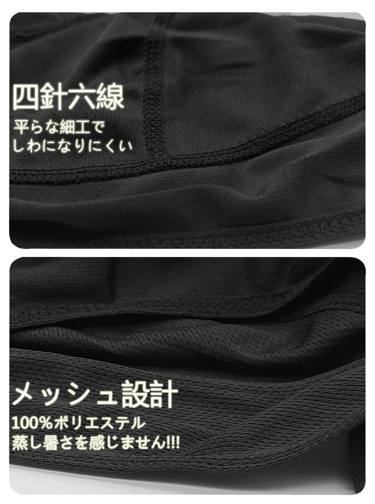 Kakatrend Bandana Cap, Quick-Dry, Sweat-Absorbent, Light Gray, Pirate Hat, UV Cut, Sweat Stopper, Men's, Breathable Mesh, Durag, Skull Cap, Bandana,
