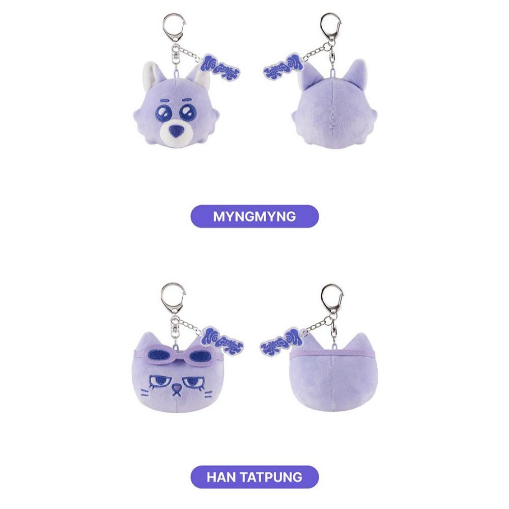 BOYNEXTDOOR BBNEXDO FACE KEYRING