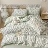 100% Cotton Antibacterial 4-Piece Bedding Set