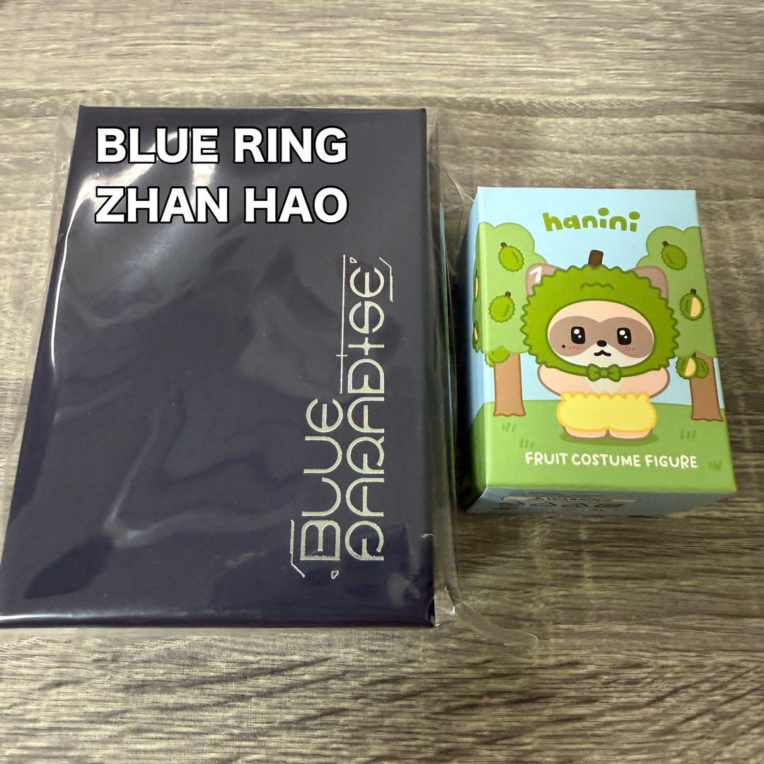 

[Б/У] ZEROBASEONE Хао СИНИЙ ПЕРСТЕНЬ Ханини Фруктовый Зерони