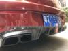 Mercedes-Benz E-Class W238 Coupe Rear Lip, Carbon Fiber Brabus E53 Style (2016-2021)