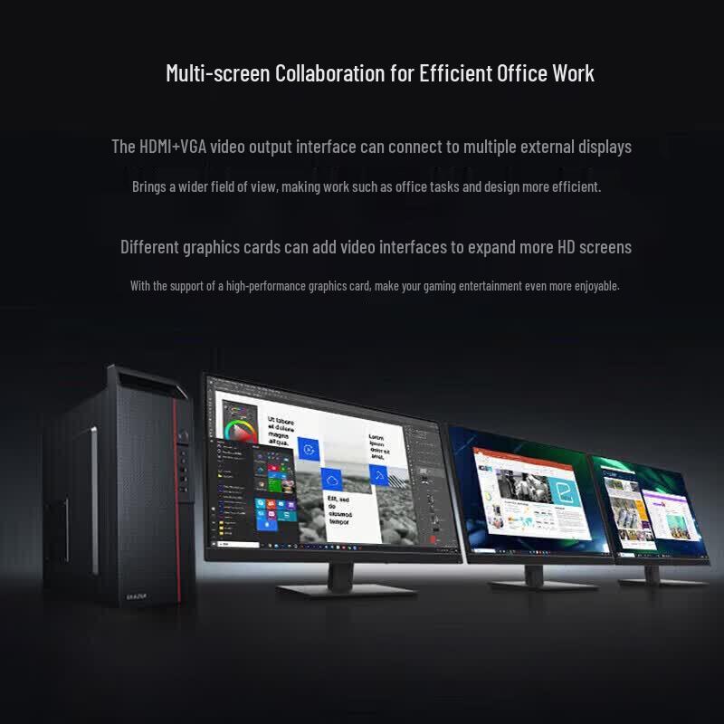 ERAZER Co-V7 Business Desktop PC (CN Version)