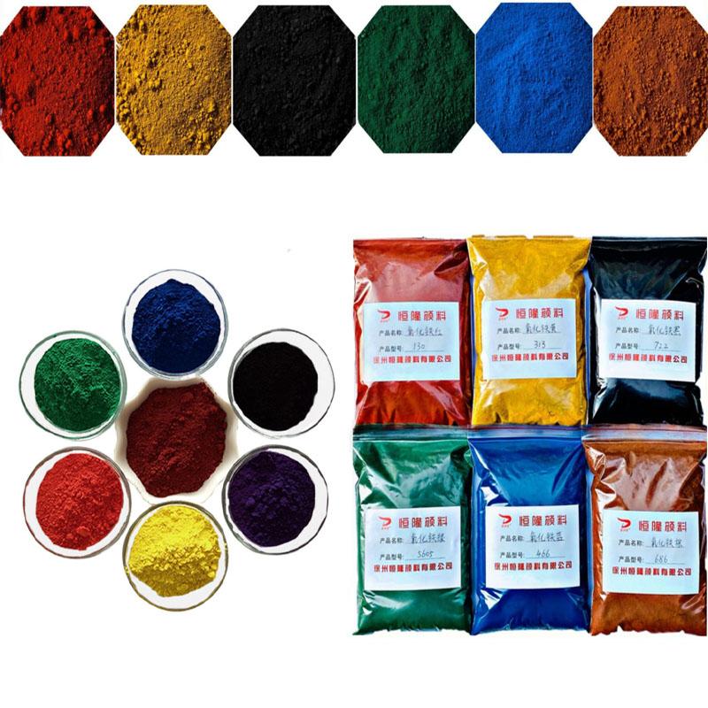 1KG Color Iron Oxide Pigment Plastic Runway Cement Strong Coloring Additive Color Powder Art Engineering Supplies